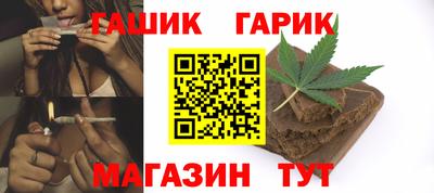 сатива Дубна