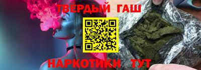 кокс Абакан