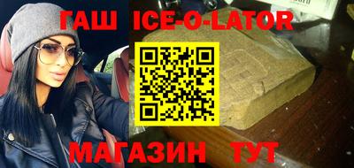 сатива Дубна