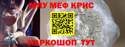 герыч Донской