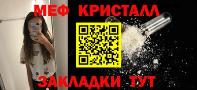 герыч Донской