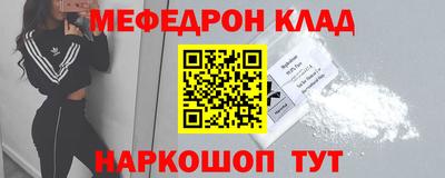 mix Азнакаево