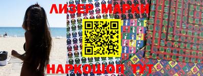 mix Азнакаево