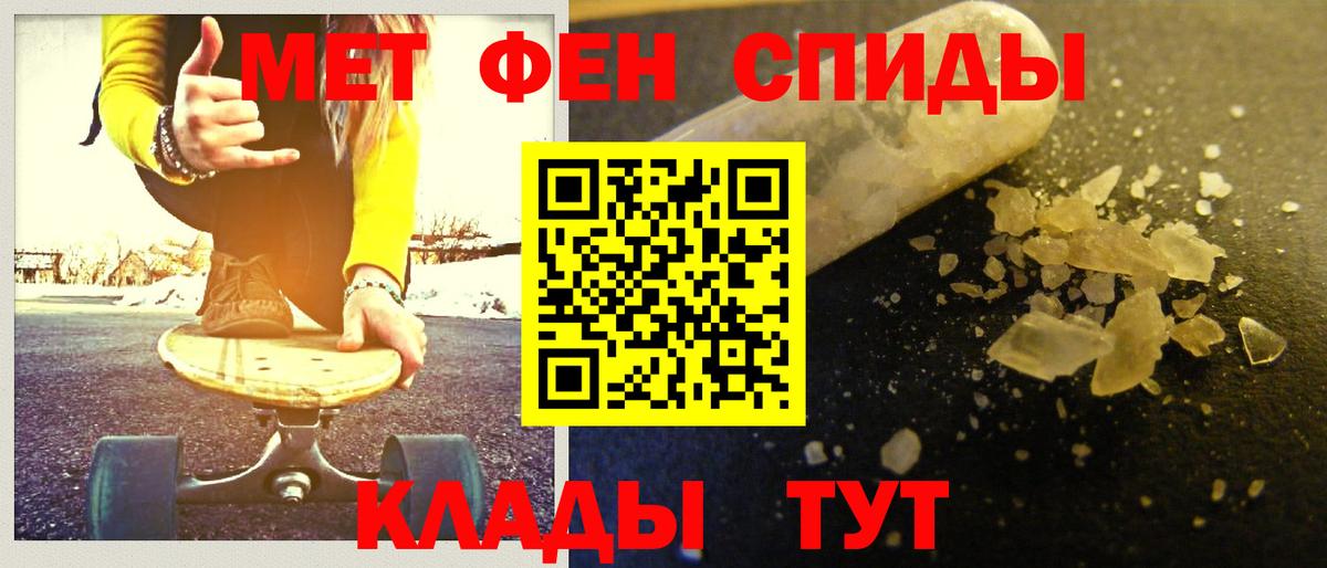 Псилоцибиновые грибы Клинцы