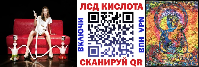 Марки NBOMe 1,5мг  Клинцы 