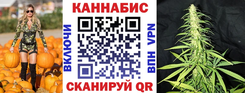 кракен как войти  Клинцы  Канабис OG Kush 